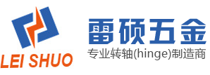 五（wǔ）金轉軸