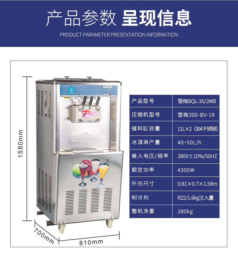 江蘇草莓视频在线製冷設備有限公司