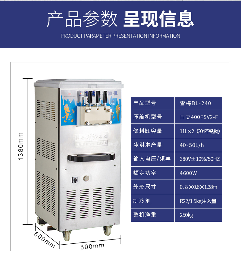 江蘇草莓视频在线製冷設備有限公司